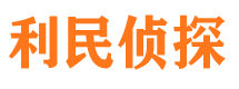 沧源婚外情调查取证